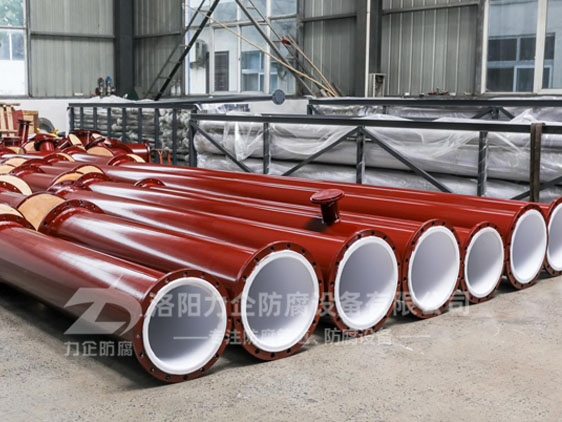 介質(zhì)含固體顆粒時(shí)，鋼襯四氟管道使用時(shí)內(nèi)襯磨損情況分析